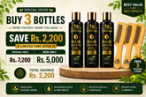 Hair Growth Oil (200ml) 3 Bottles + 3 FREE Neem Wooden Combs